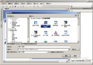8種計算機語言的優秀編程工具，助力軟件開發